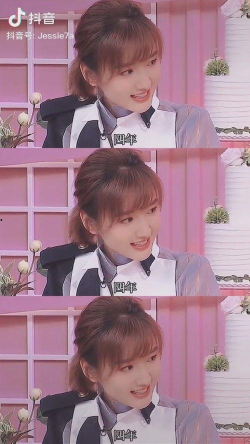 娱乐圈吃瓜大集合下载