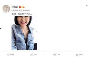 吃瓜指南娱乐圈,揭秘明星幕后故事与热点事件