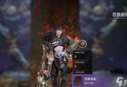 永劫最新宝箱爆料,揭秘最新宝箱爆料，神秘奖励等你来拿！