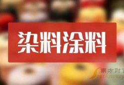 塞拉最新爆料新闻报道,最新新闻报道揭秘