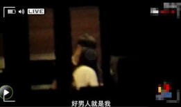 陈赫爆料自己视频大全最新,我的视频大全幕后故事大公开