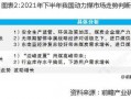 欧洲杯内幕爆料最新消息,独家爆料幕后真相
