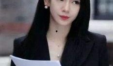 网友爆料戚薇视频大全最新