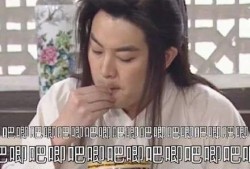 娱乐圈吃瓜爆料沙雕图片