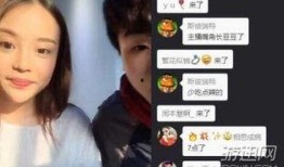 如何给主播爆料新闻呢,揭秘主播爆料新闻的独家途径与技巧