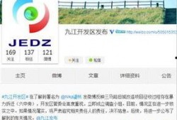 今日爆料 18,18岁少年惊人秘密曝光，引发社会热议