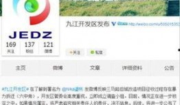 今日爆料 18,18岁少年惊人秘密曝光，引发社会热议