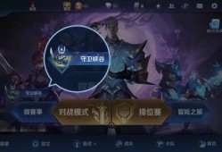王者荣耀最新背景爆料,揭秘神秘背景，探寻英雄起源与传奇故事