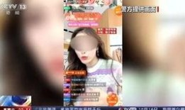 如何给主播爆料新闻呢,揭秘主播爆料新闻的独家途径与技巧