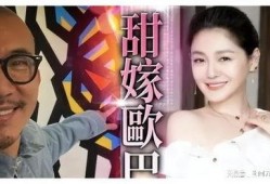 大s今日爆料,揭开娱乐圈不为人知的秘密