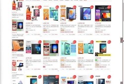 最新小平板爆料网站大全,一网打尽最新资讯，尽享科技盛宴