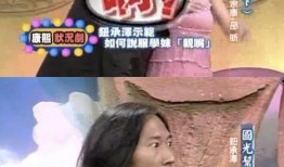 娱乐圈爆料天涯预言,天涯预言揭秘明星命运轨迹