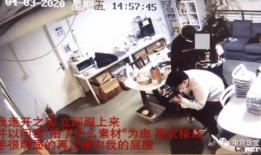 吉林电子新生爆料事件视频,揭秘校园生活真相