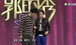 郭德纲爆料马丽视频,揭秘娱乐圈幕后真相