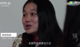 潘宝仪吃瓜视频大全集免费观看,趣味横生的娱乐盛宴