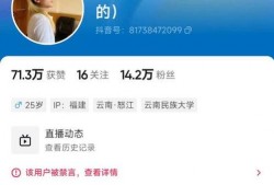 自媒体爆料的视频,真相令人震惊！