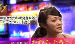娱乐圈爆料粤语女声是谁,粤语女声之谜揭晓