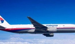 外国爆料中国新飞机视频,中国最新型飞机首度亮相，性能引全球瞩目