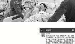 建湖网红吃瓜事件始末视频,揭秘网络舆论的风暴与真相