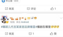 163吃瓜爆料视频,揭秘娱乐圈幕后真相