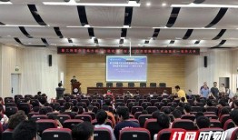 南华大学爆料新闻事件视频,真相与争议的交锋