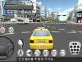 3d驾驶教室爆料视频,沉浸式体验带你领略驾驶新境界
