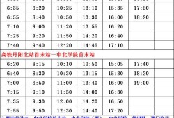 曹县爆料记者名单最新,揭秘背后真相与人物关系