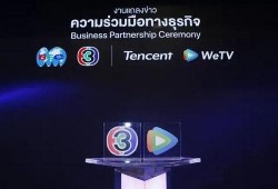 国伟爆料现场视频下载安装,下载安装过程全记录