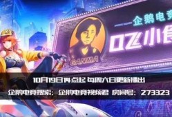 老干妈员工爆料视频播放,揭秘企业内部真相