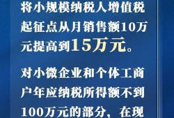 新春爆料最新消息新闻报道,最新新闻报道聚焦热点事件
