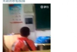 校园最新事件爆料,揭秘最新事件背后的真相