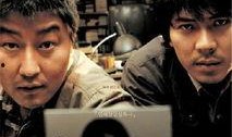 韩剧杀人回忆在线观看,探寻真相的悬疑之旅