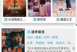 甜瓜的最新爆料视频下载,精彩瞬间大盘点