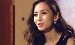 娱乐真实爆料杨颖视频