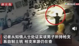 建湖网红吃瓜事件始末视频,揭秘网络舆论的风暴与真相