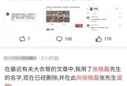 163吃瓜爆料视频,揭秘娱乐圈幕后真相
