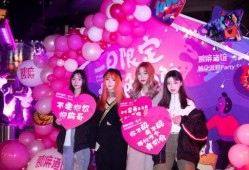 五一最新爆料事件视频播放,视频揭秘事件背后惊人真相