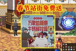 元神舅舅最新爆料,探寻神秘力量的起源与传承