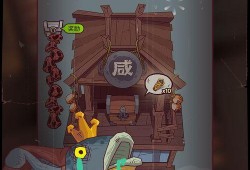 咸鱼之王爆料最新,揭秘神秘宝藏，探寻海洋深处的传奇故事